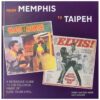 Elvis Presley: From Memphis To Taipeh Volume 1 Boek - Hardcover | Elvis Presley