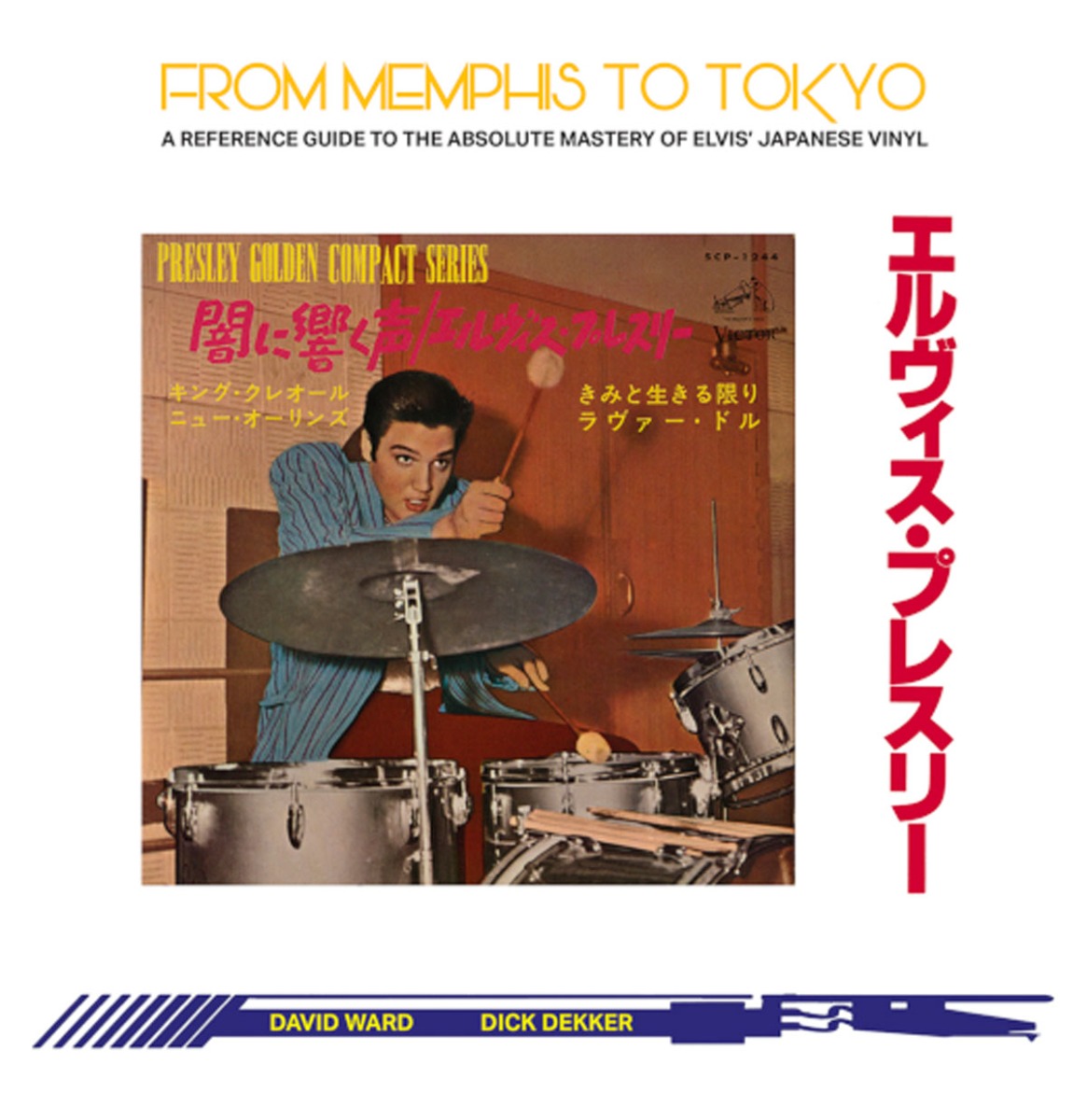 Elvis Presley From Memphis To Tokyo Boek 700 Pagina's | Elvis Presley