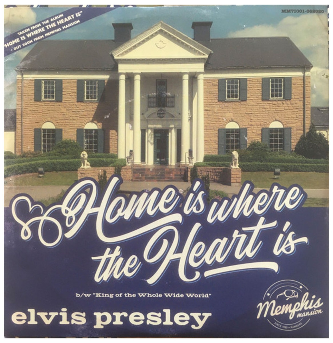 Elvis Presley - Home Is Where The Heart is 7" Vinyl GEEL | Elvis Presley