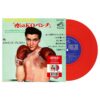 Elvis Presley - Kid Galahad Japan (Rood Vinyl) 7" | Fiftiesstore