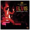 Elvis Presley - Las Vegas Hilton Presents Elvis - Opening Night 1972 CD - Beperkte Oplage | Fiftiesstore
