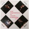 Elvis Presley - Live Experience In Vegas February 1971 CD | Fiftiesstore
