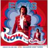 Elvis Presley - Now Thru Labor Day 2 + CD (LP) | Fiftiesstore