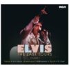 Elvis Presley - The Last Tours Volume 3 - 3-CD (FTD LABEL) | Elvis Presley