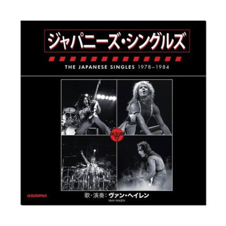 GELIMITEERDE EDITIE Van Halen - The Japanese Singles 1978 - 1984 Box van 13 Singles 7" (LP) | Bennies Fifties