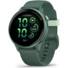 Garmin Vivoactive 6 Smartwatch Groen | Garmin
