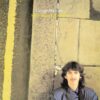 George Harrison - Somewhere In England (LP) | Fiftiesstore