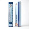 Gulf Emaille Thermometer - Gelimiteerde Oplage