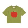 HEMA Baby T-shirt jersey fruit groen (groen) | HEMA