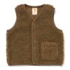 HEMA Babygilet teddy olijf (olijf) | HEMA