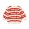 HEMA Babytrui badstof strepen rood (rood) | HEMA