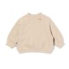 HEMA Babytrui sweatstof zand (zand) | HEMA