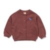 HEMA Babyvest sweatstof bruin (bruin) | HEMA