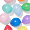 HEMA Ballonnen 23cm kleur - 20 stuks (mosterdgeel) | HEMA