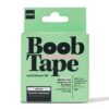 HEMA Boobtape beige 5m inclusief tepelpads | HEMA