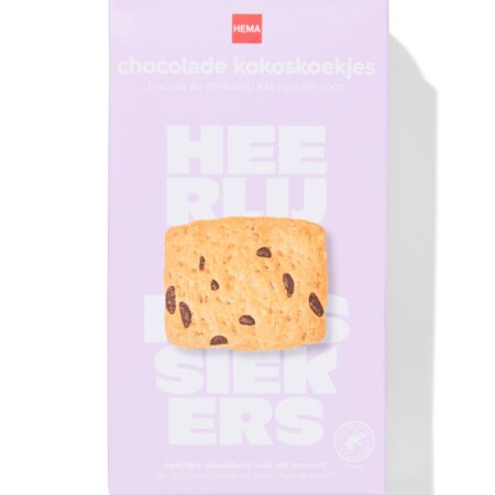 HEMA Chocolade kokoskoekjes 75g | HEMA