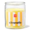 HEMA Citronella geurkaars in glas met Ø6.5x8 | HEMA
