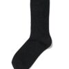 HEMA Dames crewsokken rib glitter zwart | HEMA