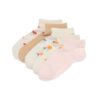 HEMA Dames enkelsokken bloemen - 5 paar beige (beige) | HEMA