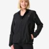 HEMA Dames sportjas zwart | HEMA