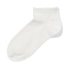 HEMA Damessokken bamboe wit (wit) | HEMA