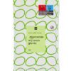 Droge washandjes - 10 stuks
