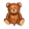 HEMA Folieballon beer 65cm | HEMA