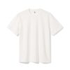 HEMA Heren T-shirt Elias structuur gebroken wit (gebroken wit) | HEMA