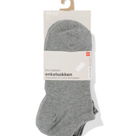 HEMA Heren enkelsokken - 5 paar grijs | HEMA