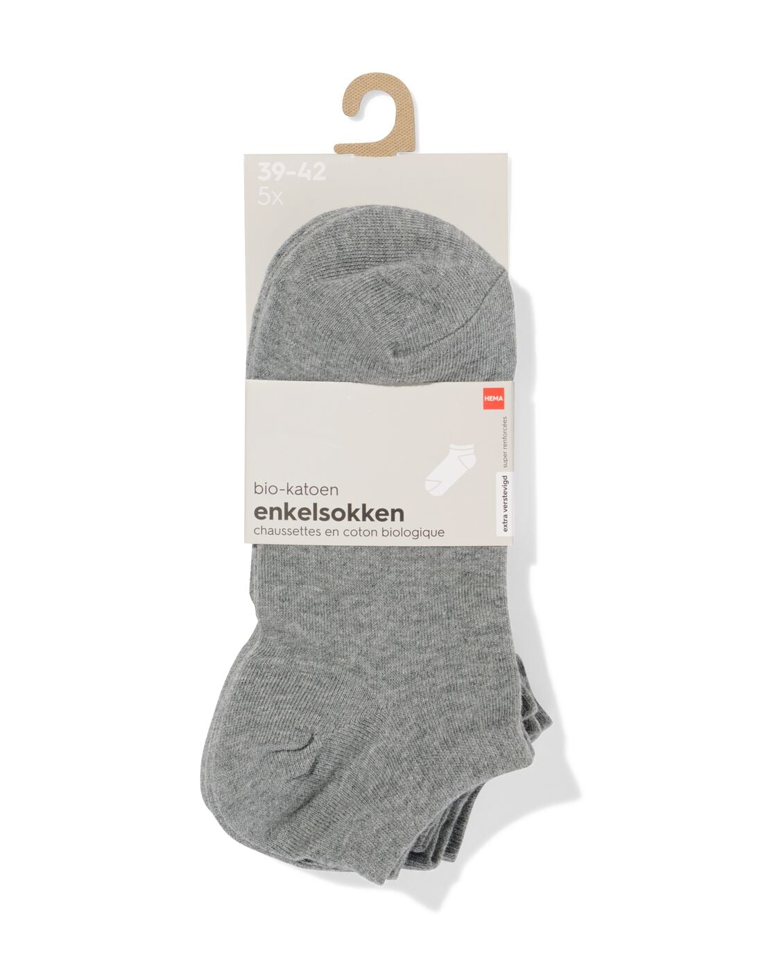 HEMA Heren enkelsokken - 5 paar grijs | HEMA
