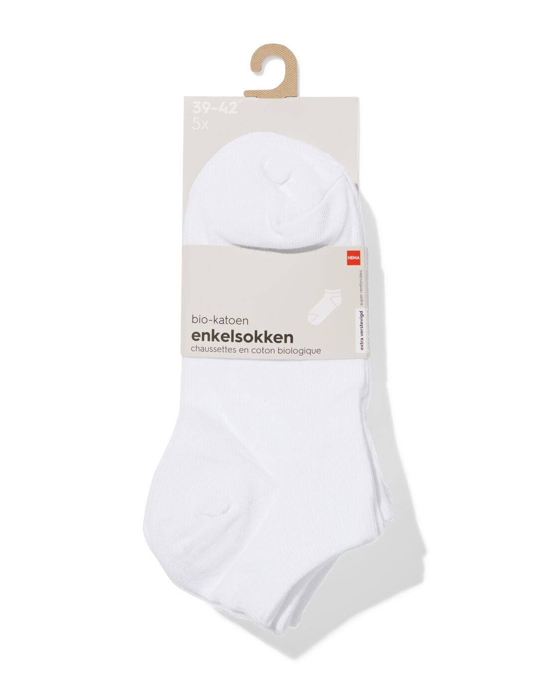 HEMA Heren enkelsokken - 5 paar wit | HEMA