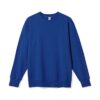 HEMA Herentrui Daryl regular fit sweatstof felblauw (felblauw) | HEMA