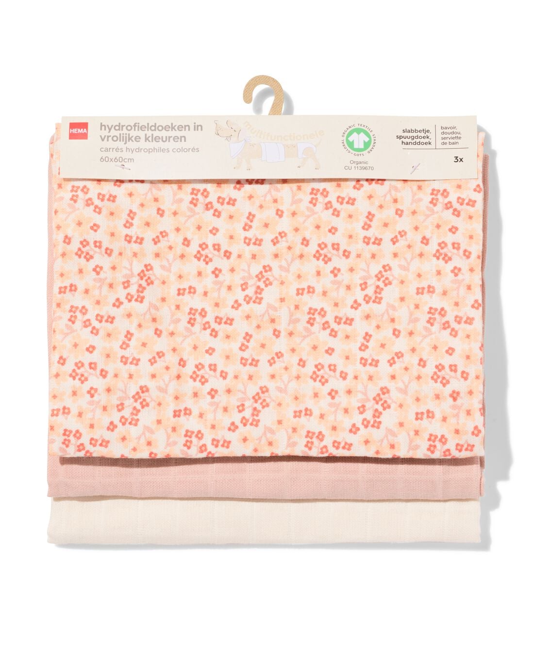 HEMA Hydrofieldoek 60x60cm bloemen - 3 stuks | HEMA