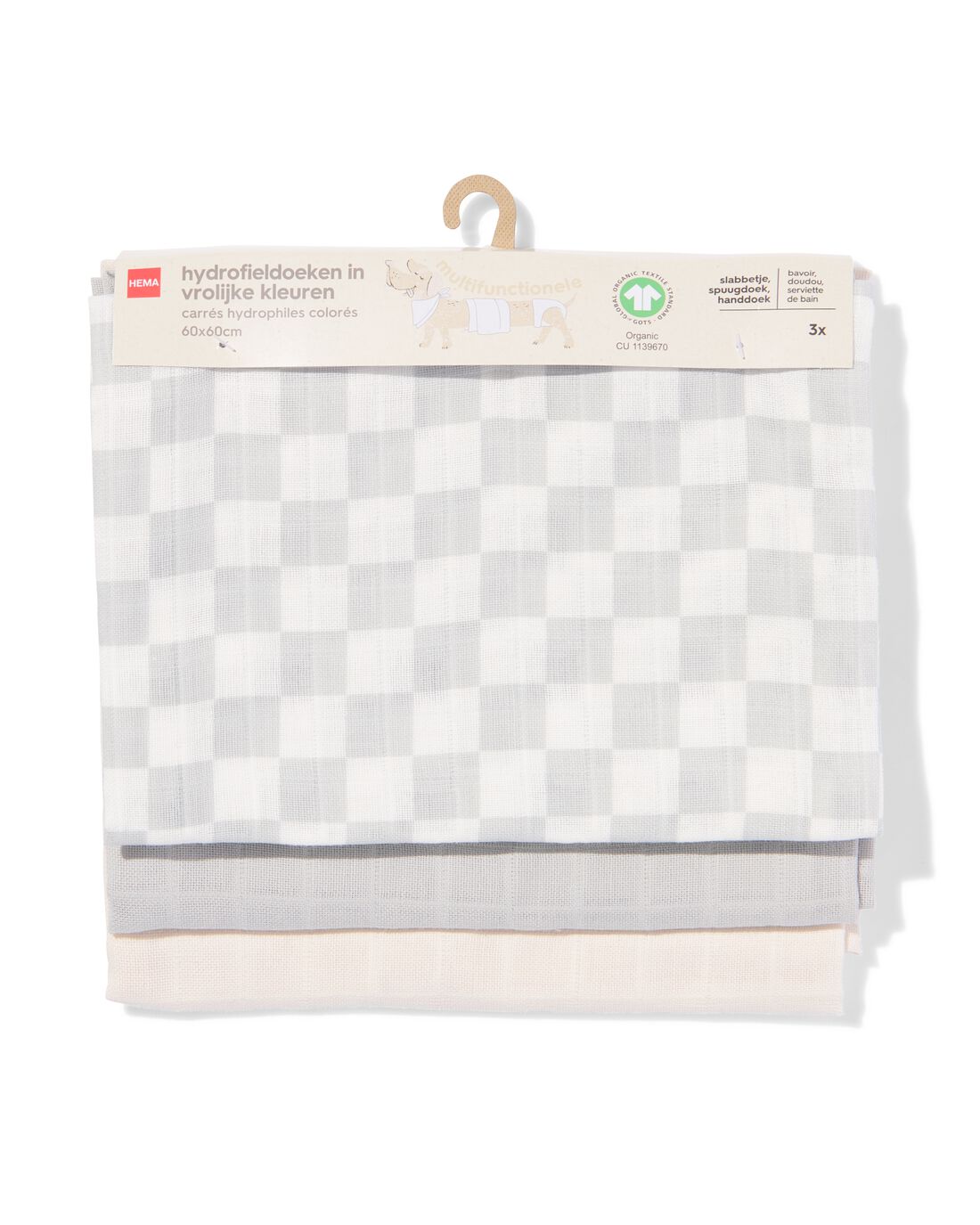 HEMA Hydrofieldoeken 60x60cm blokken - 3 stuks | HEMA