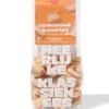HEMA Kaneelsmaak kussentjes 110g | HEMA