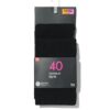 HEMA Kinder panty temptech 40denier - 2 stuks zwart | HEMA