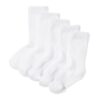 HEMA Kinder sportsokken rib - 5 paar wit | HEMA