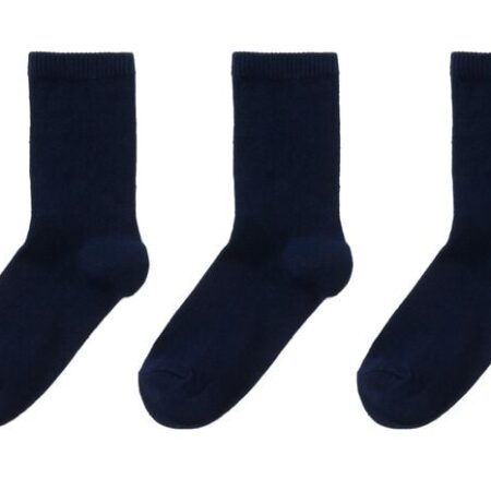 HEMA Kindersokken- 5 paar donkerblauw | HEMA