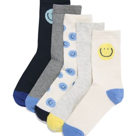 HEMA Kindersokken gezichtjes - 5 paar beige (beige) | HEMA