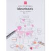 HEMA Kleurboek A4 eten en drinken | HEMA