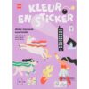 HEMA Kleurboek met stickers A5 superhelden | HEMA