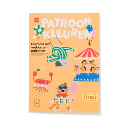 HEMA Kleurboek met verborgen patronen 15x21cm circus | HEMA