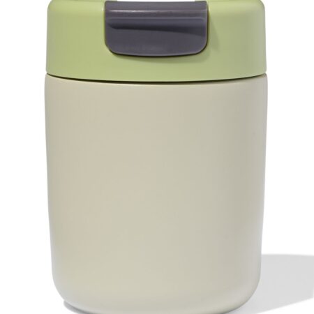 HEMA Koffiebeker 300ml rvs groen (groen) | HEMA