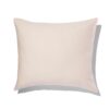 HEMA Kussensloop 60x70cm zacht katoen beige (beige) | HEMA