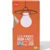 Led peer glass frost E27 4.9W 806lm dim