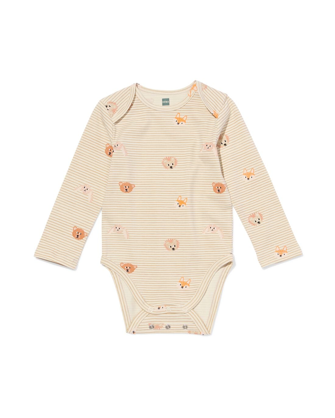 HEMA Meegroeiromper dieren naturel | HEMA