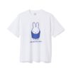 Nijntje T-shirt voor volwassenen 'me and my fans' wit