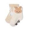 HEMA Nijntje babysokken terry - 2 paar beige (beige) | HEMA