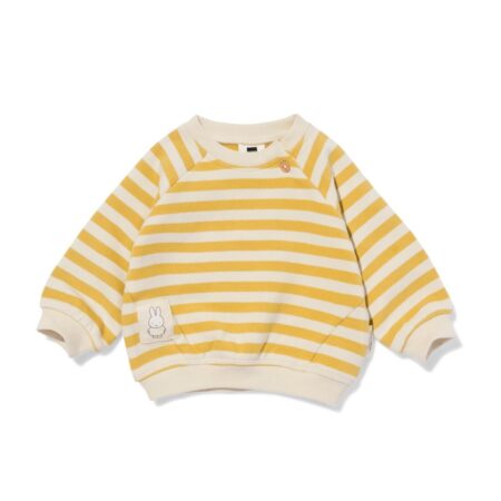 HEMA Nijntje babytrui sweatstof strepen ecru (ecru) | HEMA