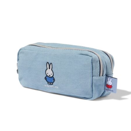 HEMA Nijntje etui 20x9x7cm dubbele rits | HEMA